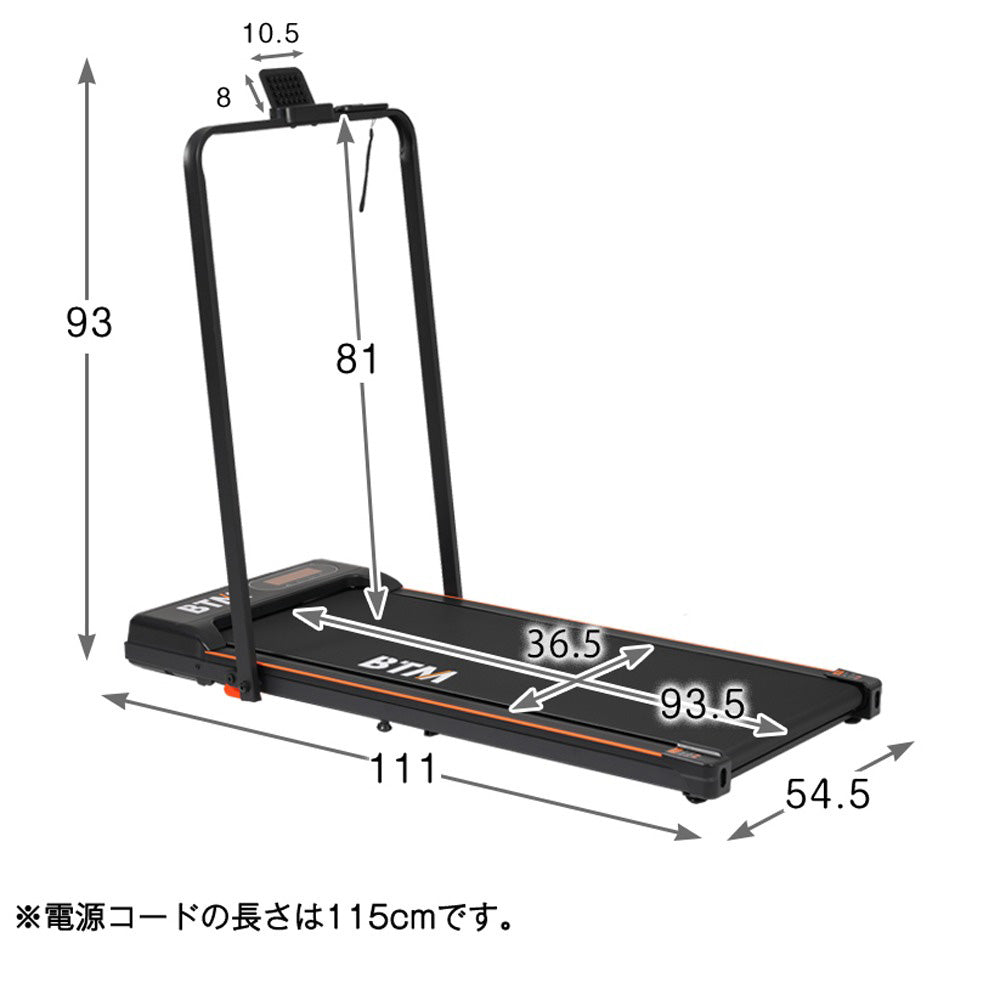 ルームランナー ランニングマシン ウォーキングマシン 電動ルームランナー 低床設計 MAX6km/h MAX10km/h 2way仕様 傾斜2段階調整 折りたたみ式 静音モーター 連続使用99分 耐荷重100kg 家庭用ランニングマシン 衝撃吸収 有酸素運動 7日内出荷
