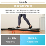 ルームランナー ランニングマシン ウォーキングマシン 電動ルームランナー 低床設計 MAX6km/h MAX10km/h 2way仕様 傾斜2段階調整 折りたたみ式 静音モーター 連続使用99分 耐荷重100kg 家庭用ランニングマシン 衝撃吸収 有酸素運動 7日内出荷
