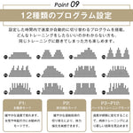 ランニングマシン ウォーキングマシン ランニングマシーン 電動ルームランナー MAX10km/h 低床設計 傾斜3段階調整 心拍計測 12種プログラム 折りたたみ式 静音モーター ワイド走行面 家庭用ランニングマシン 有酸素運動 室内トレーニング 7日内出荷