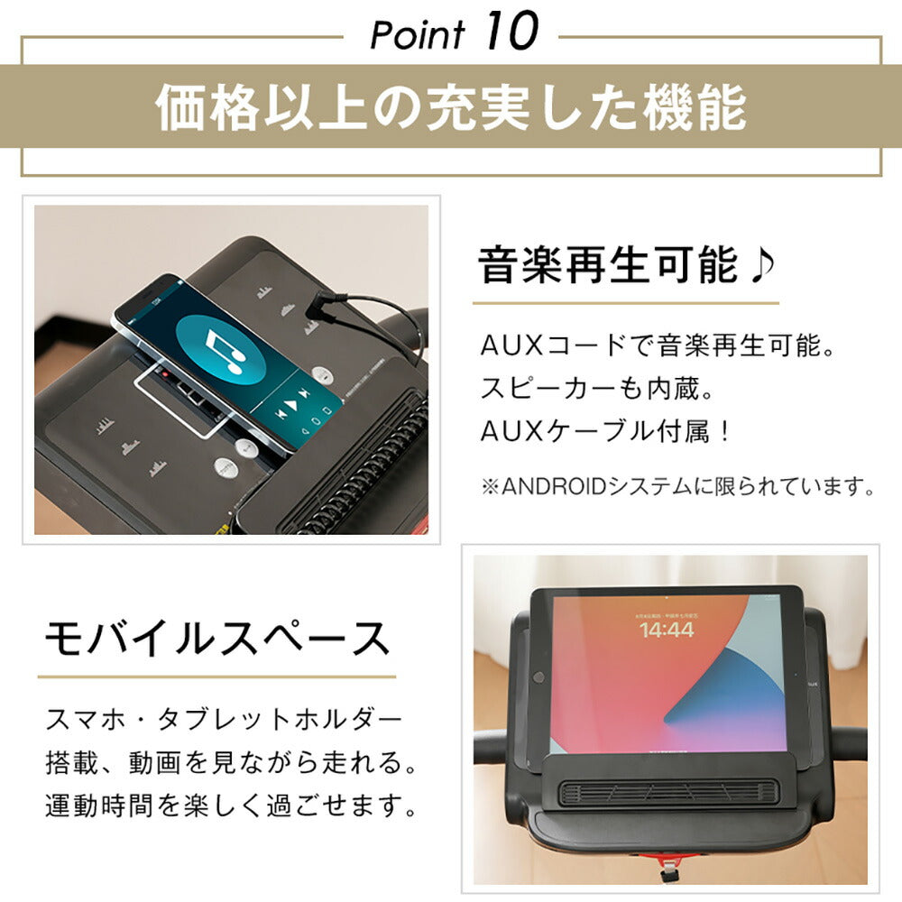 ランニングマシン ウォーキングマシン ランニングマシーン 電動ルームランナー MAX10km/h 低床設計 傾斜3段階調整 心拍計測 12種プログラム 折りたたみ式 静音モーター ワイド走行面 家庭用ランニングマシン 有酸素運動 室内トレーニング 7日内出荷