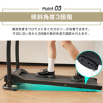 ランニングマシン ウォーキングマシン ランニングマシーン 電動ルームランナー MAX10km/h 低床設計 傾斜3段階調整 心拍計測 12種プログラム 折りたたみ式 静音モーター ワイド走行面 家庭用ランニングマシン 有酸素運動 室内トレーニング 7日内出荷