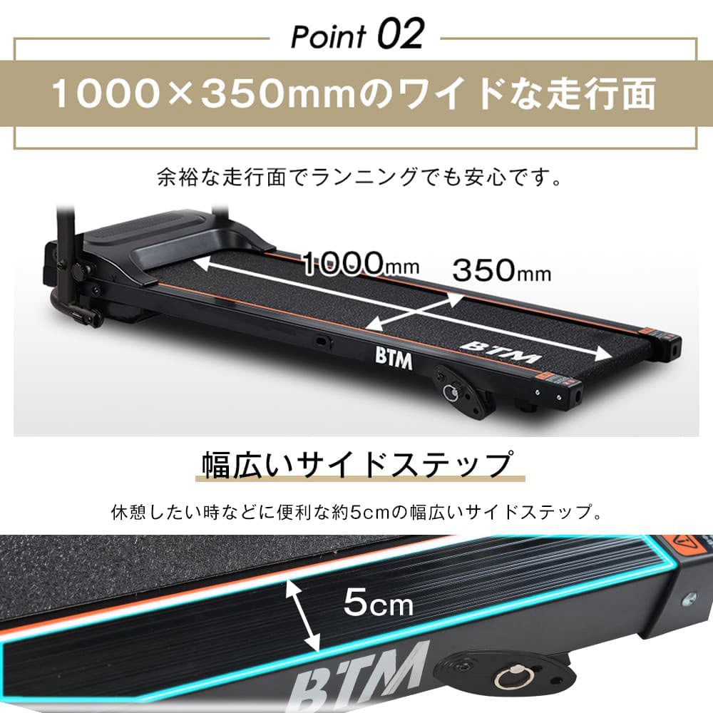 ルームランナー ランニングマシン ウォーキングマシン 電動ルームランナー MAX12km/h 折りたたみ式 12種プログラム 心拍計測 静音モーター 350×1000mm走行面 AUX USB対応 安全キー付き 家庭用ランニングマシン 有酸素運動 7日内出荷