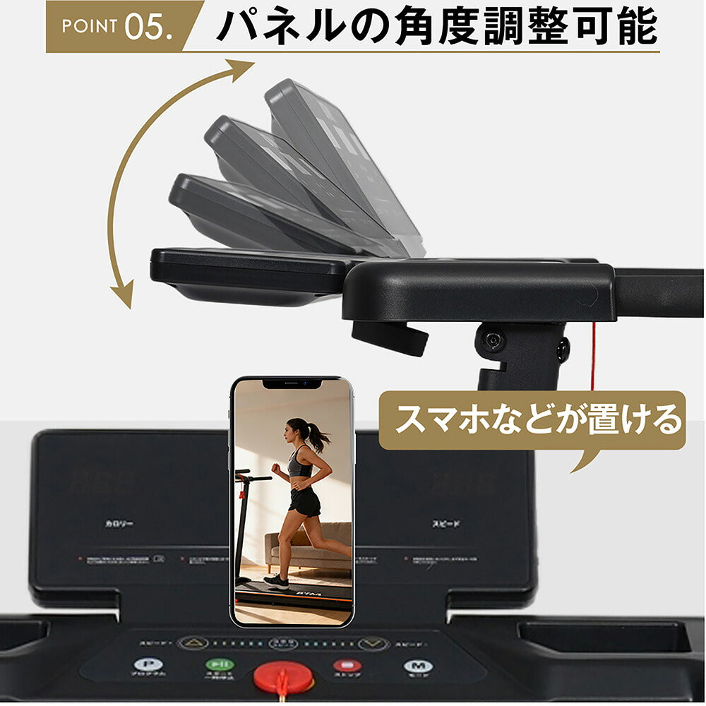 ルームランナー ランニングマシン ウォーキングマシン 電動ルームランナー MAX10km/h 傾斜2段階調整 12種プログラム 連続使用100分 低床薄型設計 36×104cm走行面 静音モーター 折りたたみ式 家庭用ランニングマシン 7日内出荷