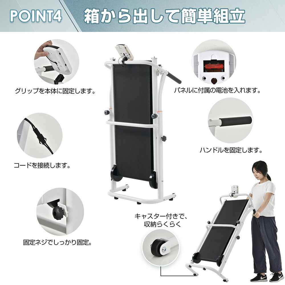 ルームランナー 自走式 家庭用 ランニングマシーン 高齢者 ウォーキングマシン 折りたたみ 電源不要 ジョギング トレーニング ダイエット 自宅 運動 家庭用 高齢者 折りたたみ エクササイズ カロリー 運動不足 トレーニング器具 高さ5段階調整 省スペース設計 7日内出荷