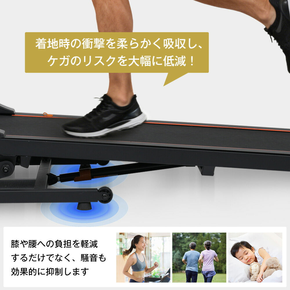 ルームランナー ランニングマシン ウォーキングマシン 電動ルームランナー ランニングマシン ウォーキングマシン MAX16km/h 12段階電動傾斜調整 折りたたみ式 心拍数計測 静音設計 衝撃吸収 家庭用トレッドミル 有酸素運動 フィットネスマシン 7日内出荷