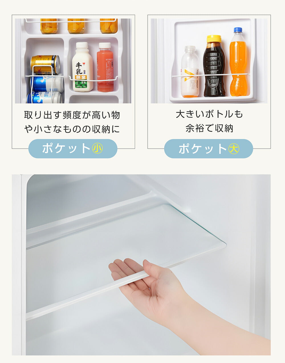 冷蔵庫 ひとり暮らし 冷凍庫付き 一人用 2ドア 142L 100L おしゃれ 冷凍冷蔵庫 直冷式 冷凍 仕切り棚 庫内灯 温度調節 コンパクト 家庭用 ミニ冷蔵庫 シングル ひとり暮らし 小型 省エネ スマート食材保存 新生活 シンプル ホワイト 7日内出荷
