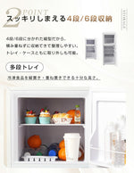 冷蔵庫 ひとり暮らし 冷凍庫付き 一人用 2ドア 142L 100L おしゃれ 冷凍冷蔵庫 直冷式 冷凍 仕切り棚 庫内灯 温度調節 コンパクト 家庭用 ミニ冷蔵庫 シングル ひとり暮らし 小型 省エネ スマート食材保存 新生活 シンプル ホワイト 7日内出荷