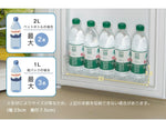 冷蔵庫 ひとり暮らし 冷凍庫付き 一人用 2ドア 82L おしゃれ 冷凍冷蔵庫 直冷式 冷凍 仕切り棚 庫内灯 温度調節 コンパクト 家庭用 ミニ冷蔵庫 シングル ひとり暮らし 小型 省エネ スマート食材保存 新生活 シンプル ホワイト 7日内出荷
