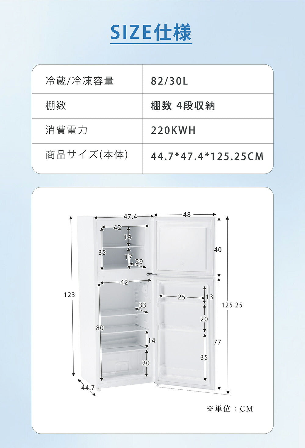 冷蔵庫 ひとり暮らし 冷凍庫付き 一人用 2ドア 82L おしゃれ 冷凍冷蔵庫 直冷式 冷凍 仕切り棚 庫内灯 温度調節 コンパクト 家庭用 ミニ冷蔵庫 シングル ひとり暮らし 小型 省エネ スマート食材保存 新生活 シンプル ホワイト 7日内出荷
