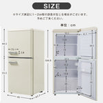 冷蔵庫 2ドア 108L ひとり暮らし 冷凍庫付き 一人用 38L/70L おしゃれ 冷凍冷蔵庫 直冷式 冷凍 仕切り棚 庫内灯 温度調節 コンパクト 家庭用 ミニ冷蔵庫 シングル 小型 省エネ スマート食材保存 新生活 ベージュ 7日内出荷