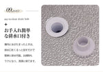 冷凍庫 90L 家庭用 業務用 チェストフリーザー 上開き バスケット付き フリーザー ストッカー 冷凍 省エネ スリム 冷凍冷蔵庫 温度調整 氷 静音 大容量 冷凍食品 ストック キッチン家電 ホワイト 白 冷凍庫 業務用冷蔵庫 7日内出荷