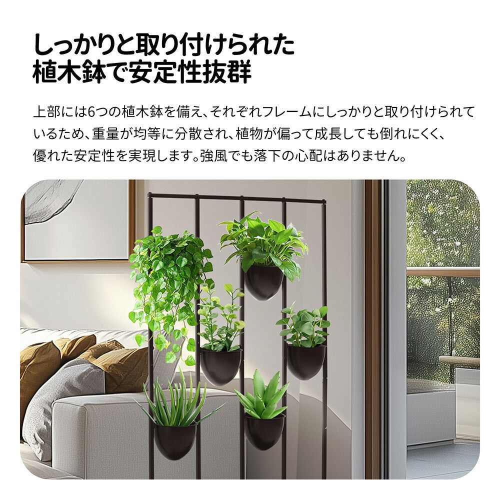 プランターフェンス プランター付きフェンス 目隠しフェンス プランターボックス付き ガーデンフェンス ガーデンラティス フラワースタンド 植木鉢スタンド ガーデニングフェンス 園芸ラック スチール製 屋外 庭 ベランダ 7日内出荷