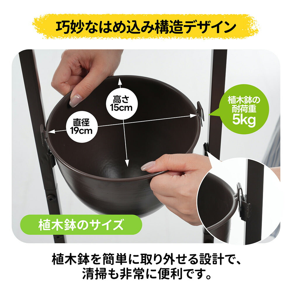 プランターフェンス プランター付きフェンス 目隠しフェンス プランターボックス付き ガーデンフェンス ガーデンラティス フラワースタンド 植木鉢スタンド ガーデニングフェンス 園芸ラック スチール製 屋外 庭 ベランダ 7日内出荷