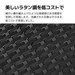 ラタン調 ガーデンファニチャー 3点セット ガーデンテーブル チェア2脚 クッション付き PEラタン 屋外家具 防水 耐候性 カフェ テラス ベランダ バルコニー 庭 ガーデンソファセット ホテル アウトドア 7日内出荷