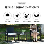 ラタン調 ガーデンファニチャー 3点セット ガーデンテーブル チェア2脚 クッション付き PEラタン 屋外家具 防水 耐候性 カフェ テラス ベランダ バルコニー 庭 ガーデンソファセット ホテル アウトドア 7日内出荷