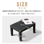 ガーデンファニチャーセット ガーデンファニチャー 4点セット ラタン調家具 ガーデンテーブルセット ガーデンチェアセット 屋外家具 テラス家具 ベランダ家具 カフェ家具 アウトドア家具 バルコニー家具 ガーデンリビング 7日内出荷