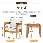 アカシア ガーデンファニチャー 3点セット ガーデンテーブル ガーデンチェア 天然木 無垢材 クッション付き 木製ガーデン家具 テラス ベランダ 庭 カフェ アウトドア 屋外家具 7日内出荷