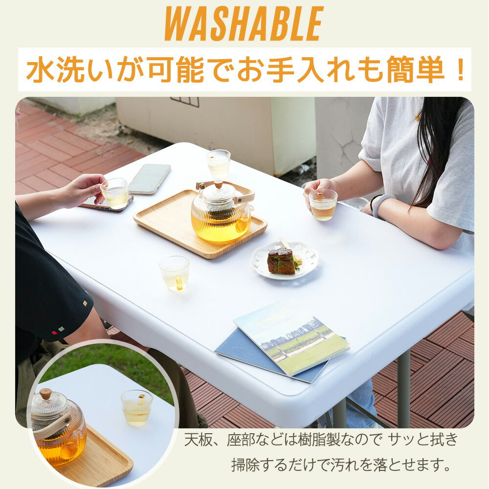 折りたたみテーブル チェアセット 3点セット 幅183cm 高さ調節 ワークテーブル ガーデンテーブル 折り畳みテーブル アウトドアテーブル BBQ ピクニック 作業台 屋外イベント コンパクト収納 7日内出荷