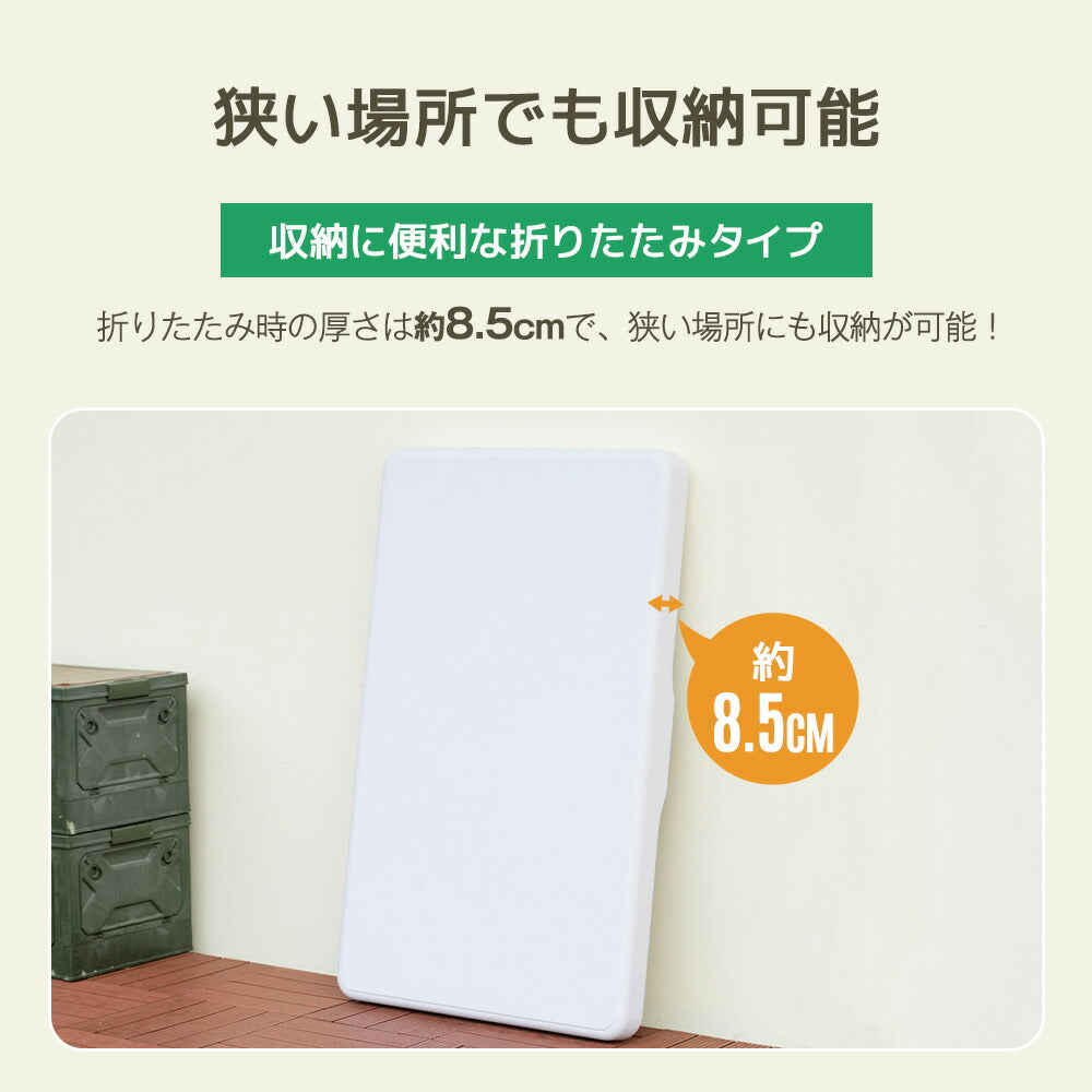 折りたたみテーブル チェアセット 3点セット 幅183cm 高さ調節 ワークテーブル ガーデンテーブル 折り畳みテーブル アウトドアテーブル BBQ ピクニック 作業台 屋外イベント コンパクト収納 7日内出荷