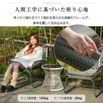 ガーデンファニチャー 3点セット ガーデンテーブル チェアセット クッション付き ガーデンチェア ラタン調 屋外家具 テーブルセット ベランダ テラス 庭 カフェ アウトドア バルコニー 7日内出荷