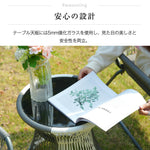 ガーデンファニチャー 3点セット ガーデンテーブル チェアセット クッション付き ガーデンチェア ラタン調 屋外家具 テーブルセット ベランダ テラス 庭 カフェ アウトドア バルコニー 7日内出荷