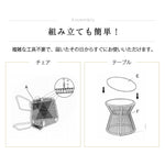 ガーデンファニチャー 3点セット ガーデンテーブル チェアセット クッション付き ガーデンチェア ラタン調 屋外家具 テーブルセット ベランダ テラス 庭 カフェ アウトドア バルコニー 7日内出荷