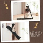 ハンモック&ハンモックチェア 2点セット 自立式 3WAY スタンド付き 折りたたみ ポータブルハンモック 室内 屋外 アウトドア チェア ハンガーラック 耐荷重200kg 収納バッグ付き 7日内出荷