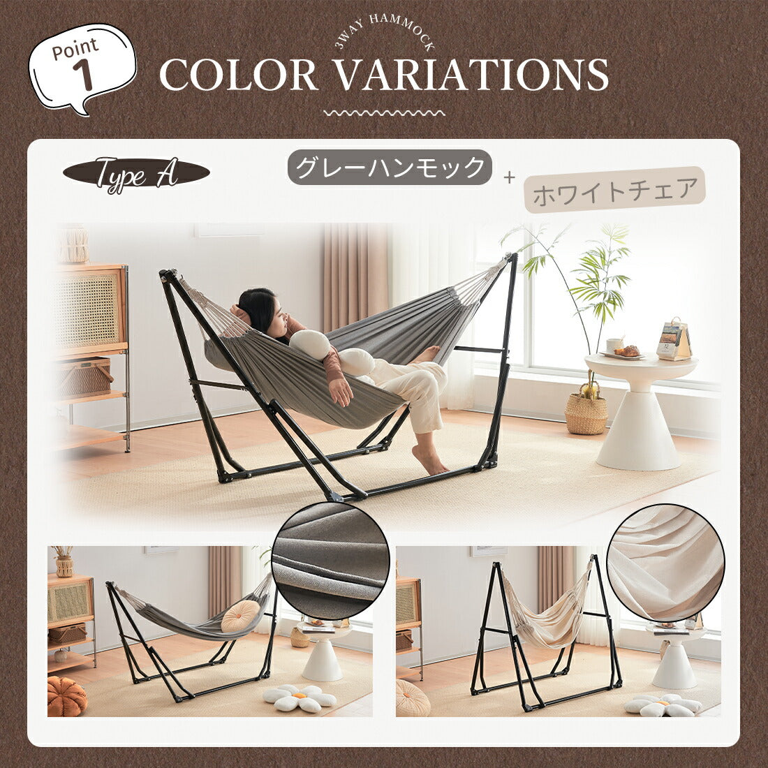 ハンモック&ハンモックチェア 2点セット 自立式 3WAY スタンド付き 折りたたみ ポータブルハンモック 室内 屋外 アウトドア チェア ハンガーラック 耐荷重200kg 収納バッグ付き 7日内出荷