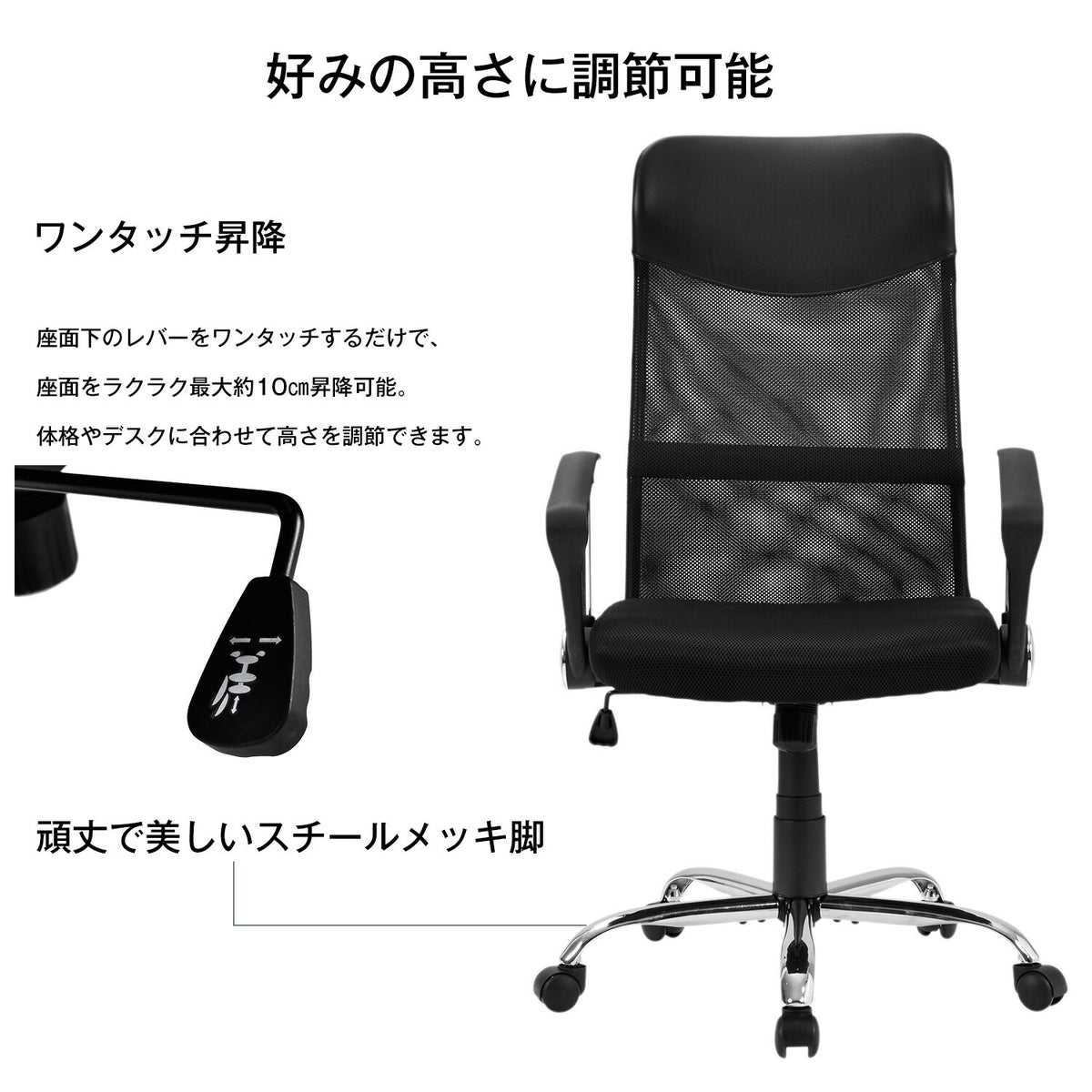 オフィスチェア デスクチェア 椅子 ゲーミングチェア 人間工学 肘付き肘置き 可動式アームレスト 腰痛対策 腰楽通気性抜群 キャスター付 耐久性コンパクト ハイバック コンパクト オフィスチェアー パソコンチェア ワークチェア 椅子 チェア 7日内出荷