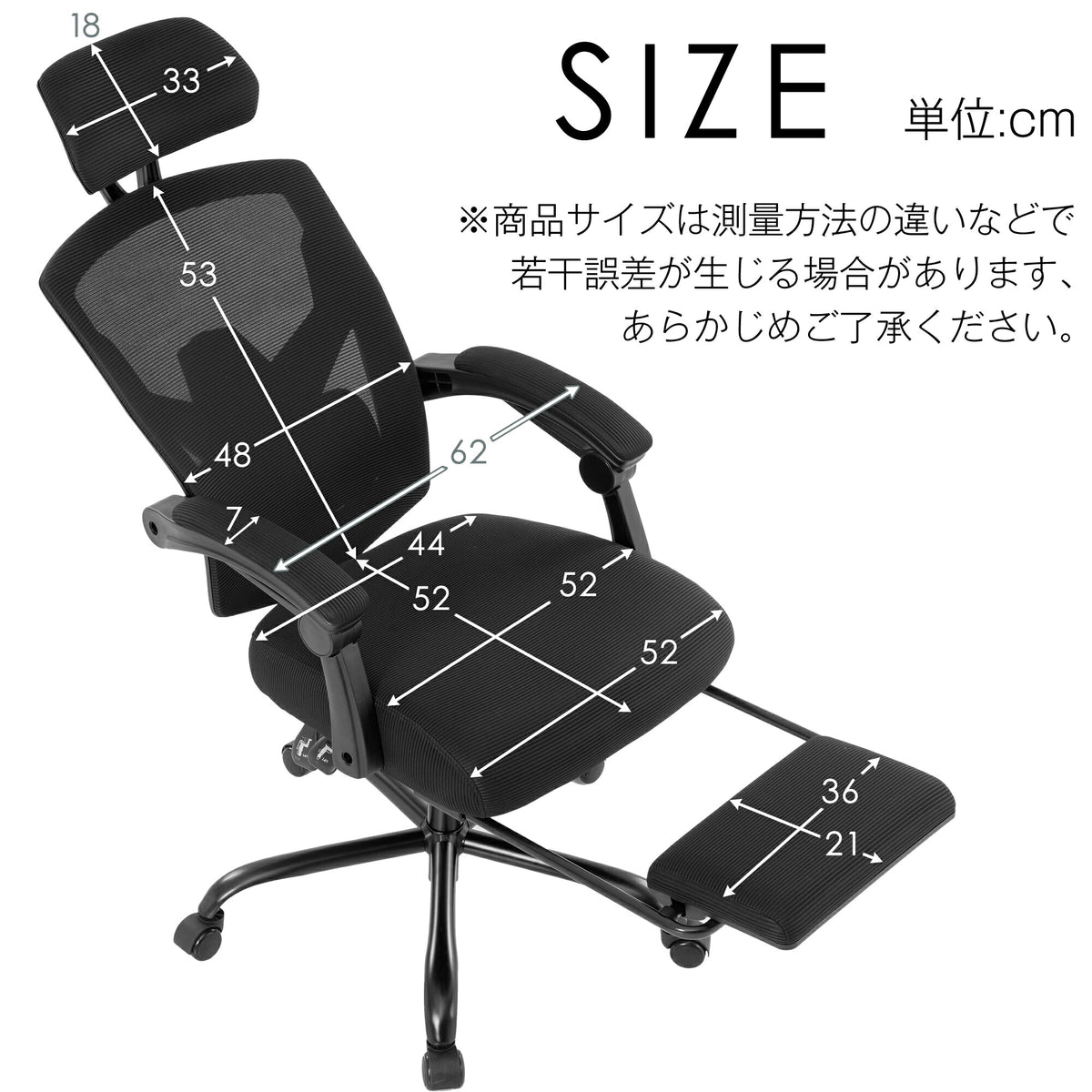 オフィスチェア デスクチェア 椅子 ゲーミングチェア 人間工学 肘付き肘置き 可動式アームレスト 腰痛対策 腰楽通気性抜群 キャスター付 耐久性コンパクト ハイバック コンパクト オフィスチェアー パソコンチェア ワークチェア 椅子 チェア 7日内出荷