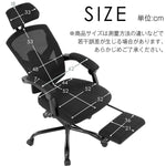オフィスチェア デスクチェア 椅子 ゲーミングチェア 人間工学 肘付き肘置き 可動式アームレスト 腰痛対策 腰楽通気性抜群 キャスター付 耐久性コンパクト ハイバック コンパクト オフィスチェアー パソコンチェア ワークチェア 椅子 チェア 7日内出荷
