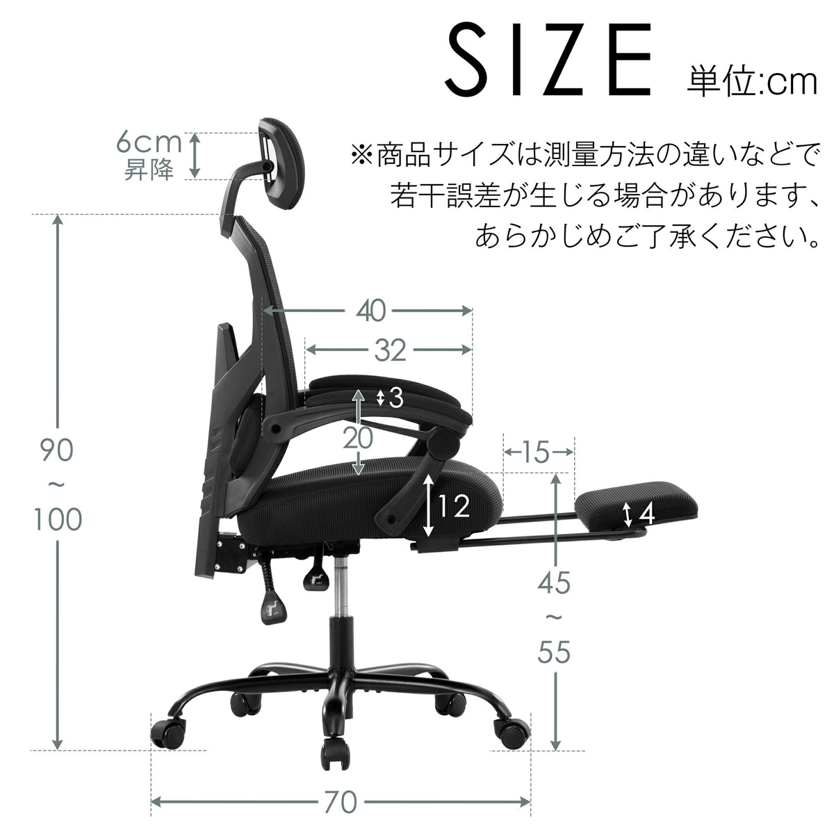オフィスチェア デスクチェア 椅子 ゲーミングチェア 人間工学 肘付き肘置き 可動式アームレスト 腰痛対策 腰楽通気性抜群 キャスター付 耐久性コンパクト ハイバック コンパクト オフィスチェアー パソコンチェア ワークチェア 椅子 チェア 7日内出荷