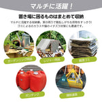【可動棚なし/可動棚付き】物置 屋外 スチール 倉庫 幅148 奥行82.5 高193 床材補強フレーム付き 引き戸 大型 収納庫 屋外物置 防さび 防水 ベランダ 庭 ガーデニング ドア 7日内出荷