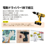 【可動棚なし/可動棚付き】物置 屋外 スチール 倉庫 幅148 奥行82.5 高193 床材補強フレーム付き 引き戸 大型 収納庫 屋外物置 防さび 防水 ベランダ 庭 ガーデニング ドア 7日内出荷