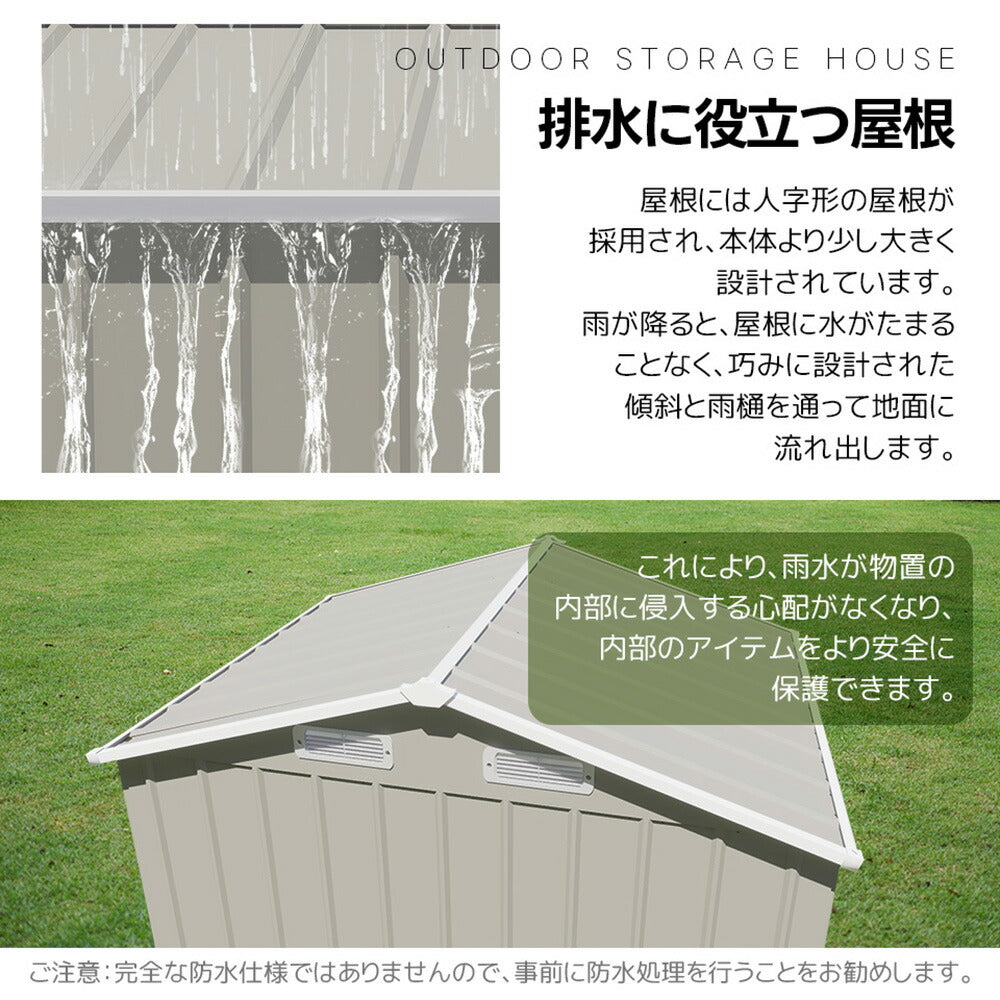 【可動棚付き/可動棚なし】物置 屋外 スチール 倉庫 床材補強フレーム付き 幅173×奥行107×高さ193 大型 収納庫 観音扉 施錠可能 換気口付き 防さび 防水 ガーデニング ベランダ 新作 グレーホワイト/ブルーグレー 7日内出荷
