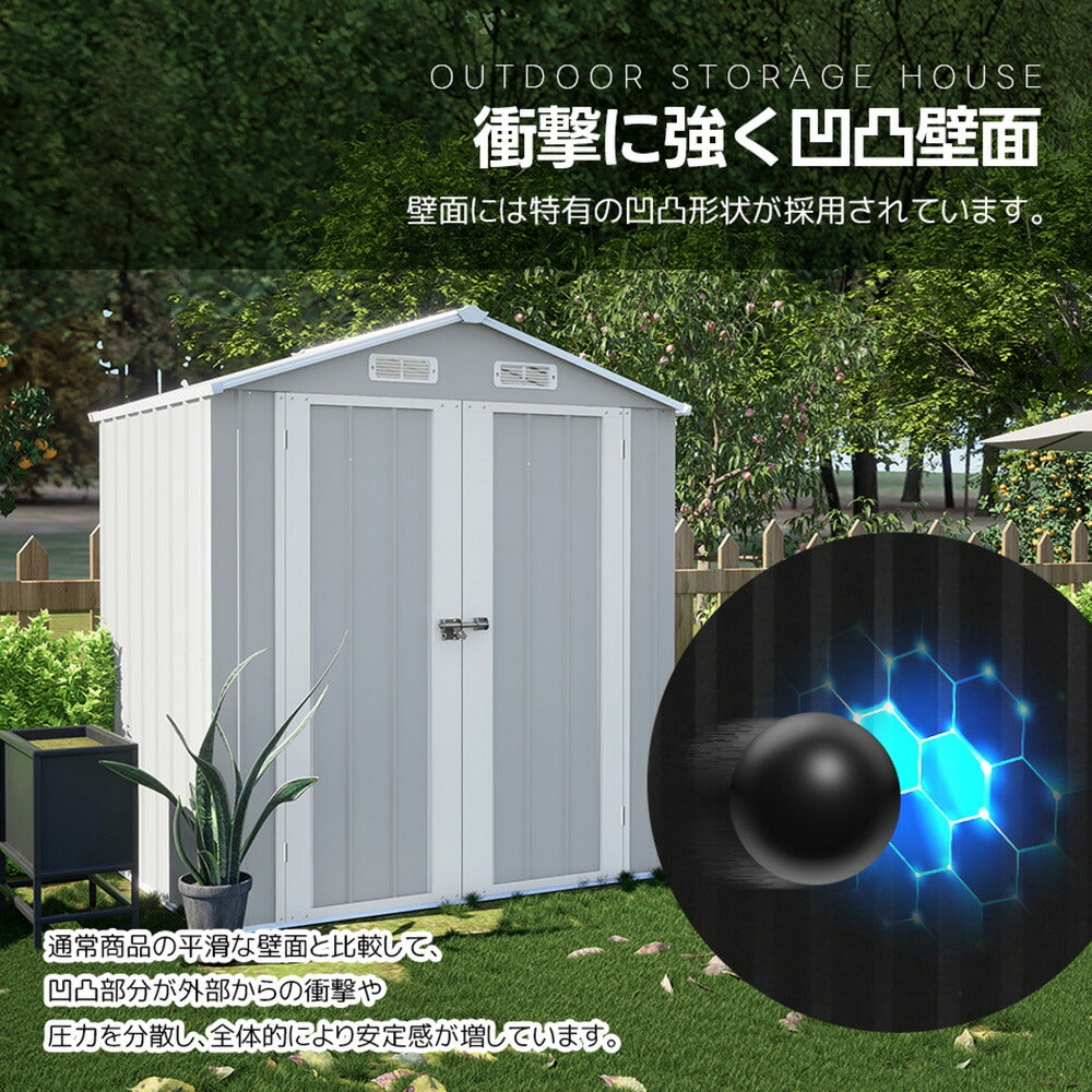 【可動棚付き/可動棚なし】物置 屋外 スチール 倉庫 床材補強フレーム付き 幅173×奥行107×高さ193 大型 収納庫 観音扉 施錠可能 換気口付き 防さび 防水 ガーデニング ベランダ 新作 グレーホワイト/ブルーグレー 7日内出荷