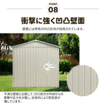 【可動棚＆すべり出し窓付き】物置 屋外 スチール 倉庫 床材補強フレーム付き W194×D162×H184cm 大型収納庫 約4132L 引き戸 施錠可能 換気口付き 防さび 防水 人字屋根 屋外物置 ガーデニング 庭 ベランダ収納 スチール物置 グレーホワイト ブルーグレー 7日内出荷