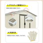 【可動棚＆すべり出し窓付き】物置 屋外 スチール 倉庫 床材補強フレーム付き W194×D162×H184cm 大型収納庫 約4132L 引き戸 施錠可能 換気口付き 防さび 防水 人字屋根 屋外物置 ガーデニング 庭 ベランダ収納 スチール物置 グレーホワイト ブルーグレー 7日内出荷
