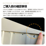 【可動棚＆すべり出し窓付き】物置 屋外 スチール 倉庫 床材補強フレーム付き W194×D162×H184cm 大型収納庫 約4132L 引き戸 施錠可能 換気口付き 防さび 防水 人字屋根 屋外物置 ガーデニング 庭 ベランダ収納 スチール物置 グレーホワイト ブルーグレー 7日内出荷