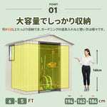 【可動棚＆すべり出し窓付き】物置 屋外 スチール 倉庫 床材補強フレーム付き W194×D162×H184cm 大型収納庫 約4132L 引き戸 施錠可能 換気口付き 防さび 防水 人字屋根 屋外物置 ガーデニング 庭 ベランダ収納 スチール物置 グレーホワイト ブルーグレー 7日内出荷