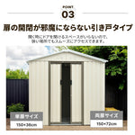 【可動棚＆すべり出し窓付き】物置 屋外 スチール 倉庫 床材補強フレーム付き W194×D162×H184cm 大型収納庫 約4132L 引き戸 施錠可能 換気口付き 防さび 防水 人字屋根 屋外物置 ガーデニング 庭 ベランダ収納 スチール物置 グレーホワイト ブルーグレー 7日内出荷