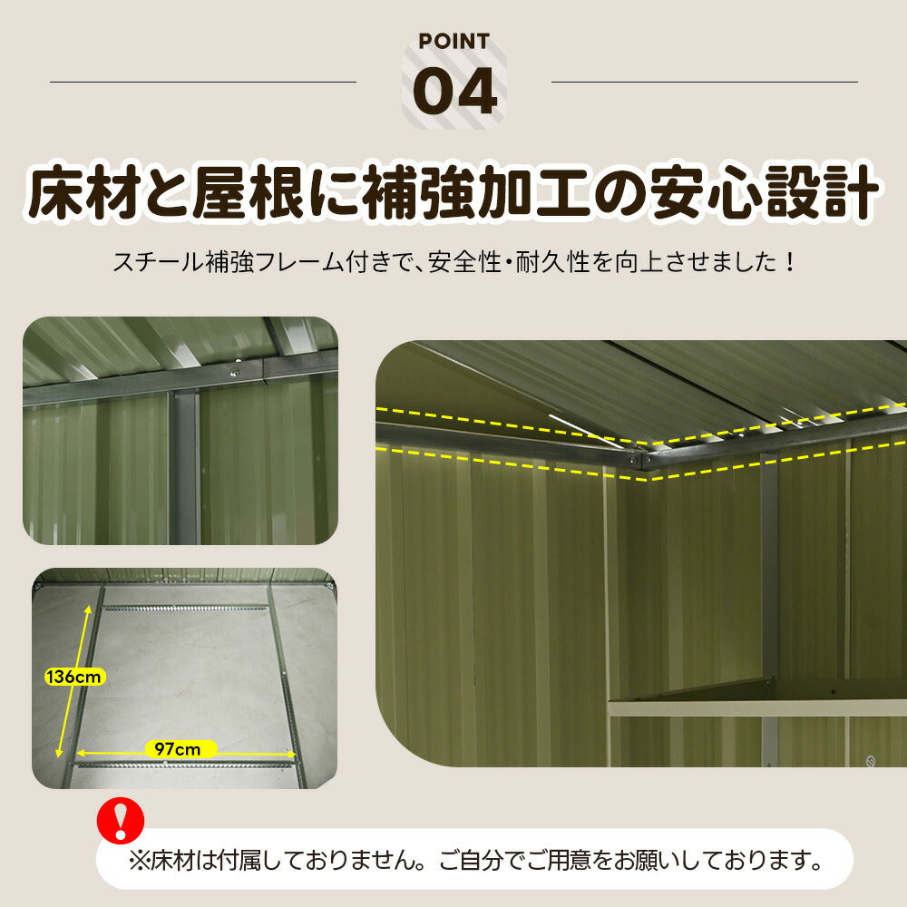 【可動棚＆すべり出し窓付き】物置 屋外 スチール 倉庫 床材補強フレーム付き W194×D162×H184cm 大型収納庫 約4132L 引き戸 施錠可能 換気口付き 防さび 防水 人字屋根 屋外物置 ガーデニング 庭 ベランダ収納 スチール物置 グレーホワイト ブルーグレー 7日内出荷