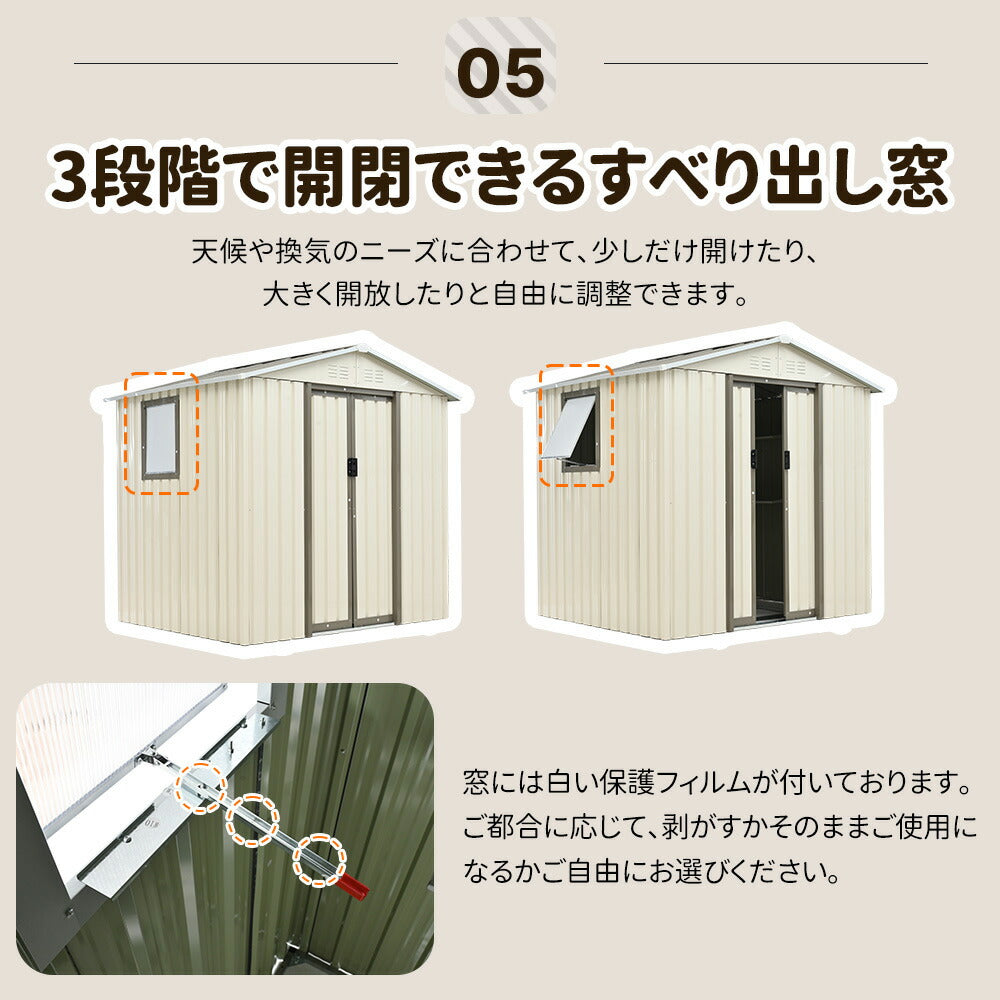 【可動棚＆すべり出し窓付き】物置 屋外 スチール 倉庫 床材補強フレーム付き W194×D162×H184cm 大型収納庫 約4132L 引き戸 施錠可能 換気口付き 防さび 防水 人字屋根 屋外物置 ガーデニング 庭 ベランダ収納 スチール物置 グレーホワイト ブルーグレー 7日内出荷