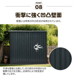 物置 屋外 収納庫 スチール倉庫 大型 戸外収納庫 W194×D152×H174cm 可動棚付き すべり出し窓 引き戸 防さび 防水 屋外物置 スチール物置 ガーデニング収納 ベランダ収納 庭収納 おしゃれ 大容量 約3847L グレーホワイト ブルーグレー 7日内出荷