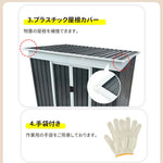 物置 屋外 収納庫 スチール倉庫 大型 戸外収納庫 W194×D152×H174cm 可動棚付き すべり出し窓 引き戸 防さび 防水 屋外物置 スチール物置 ガーデニング収納 ベランダ収納 庭収納 おしゃれ 大容量 約3847L グレーホワイト ブルーグレー 7日内出荷