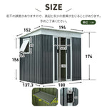 物置 屋外 収納庫 スチール倉庫 大型 戸外収納庫 W194×D152×H174cm 可動棚付き すべり出し窓 引き戸 防さび 防水 屋外物置 スチール物置 ガーデニング収納 ベランダ収納 庭収納 おしゃれ 大容量 約3847L グレーホワイト ブルーグレー 7日内出荷