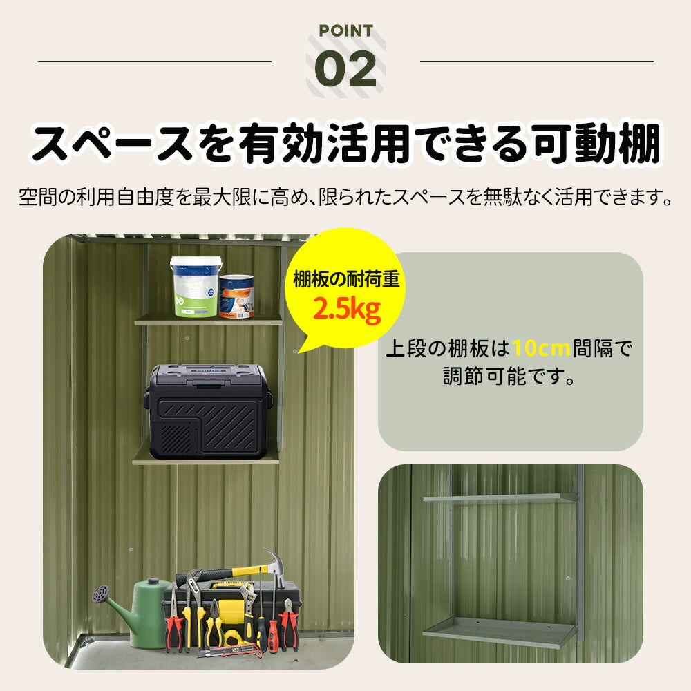 物置 屋外 収納庫 スチール倉庫 大型 戸外収納庫 W194×D152×H174cm 可動棚付き すべり出し窓 引き戸 防さび 防水 屋外物置 スチール物置 ガーデニング収納 ベランダ収納 庭収納 おしゃれ 大容量 約3847L グレーホワイト ブルーグレー 7日内出荷