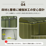 物置 屋外 収納庫 スチール倉庫 大型 戸外収納庫 W194×D152×H174cm 可動棚付き すべり出し窓 引き戸 防さび 防水 屋外物置 スチール物置 ガーデニング収納 ベランダ収納 庭収納 おしゃれ 大容量 約3847L グレーホワイト ブルーグレー 7日内出荷
