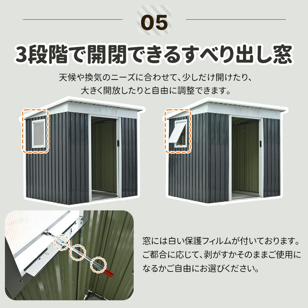 物置 屋外 収納庫 スチール倉庫 大型 戸外収納庫 W194×D152×H174cm 可動棚付き すべり出し窓 引き戸 防さび 防水 屋外物置 スチール物置 ガーデニング収納 ベランダ収納 庭収納 おしゃれ 大容量 約3847L グレーホワイト ブルーグレー 7日内出荷