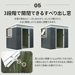 物置 屋外 収納庫 スチール倉庫 大型 戸外収納庫 W194×D152×H174cm 可動棚付き すべり出し窓 引き戸 防さび 防水 屋外物置 スチール物置 ガーデニング収納 ベランダ収納 庭収納 おしゃれ 大容量 約3847L グレーホワイト ブルーグレー 7日内出荷